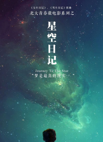 欧美一级日韩一级亚洲一级